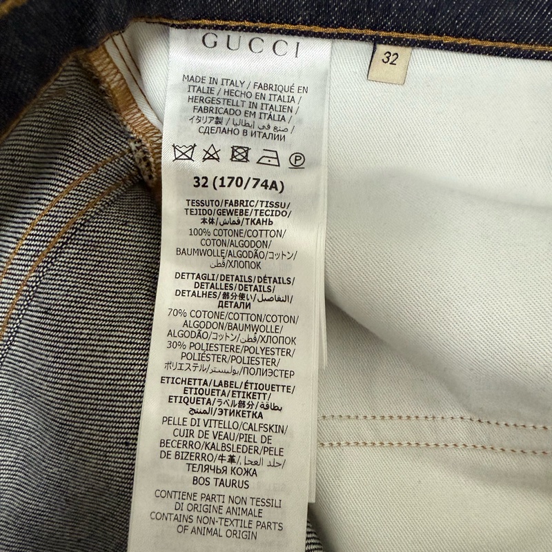 Gucci roll-up GG monogram denim jeans 32 牛仔褲-6