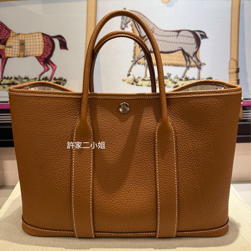 Hermes 全新 （2026年3月購入）Garden party30 金棕-0