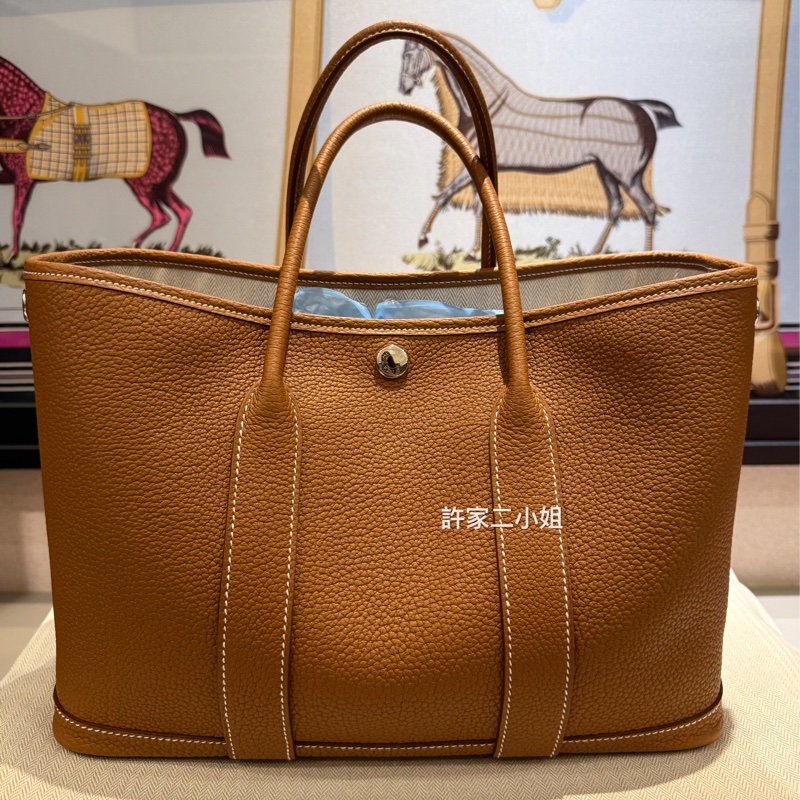 Hermes 全新 （2026年3月購入）Garden party30 金棕-3