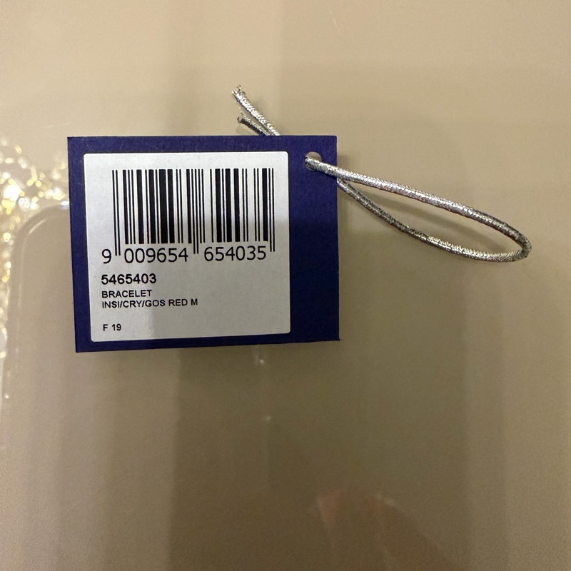 Swarovski限量故宮聯名款福字紅色幸運手鏈-7