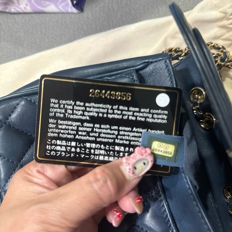 CHANEL AFFINITY 郵差袋(藍色）-17