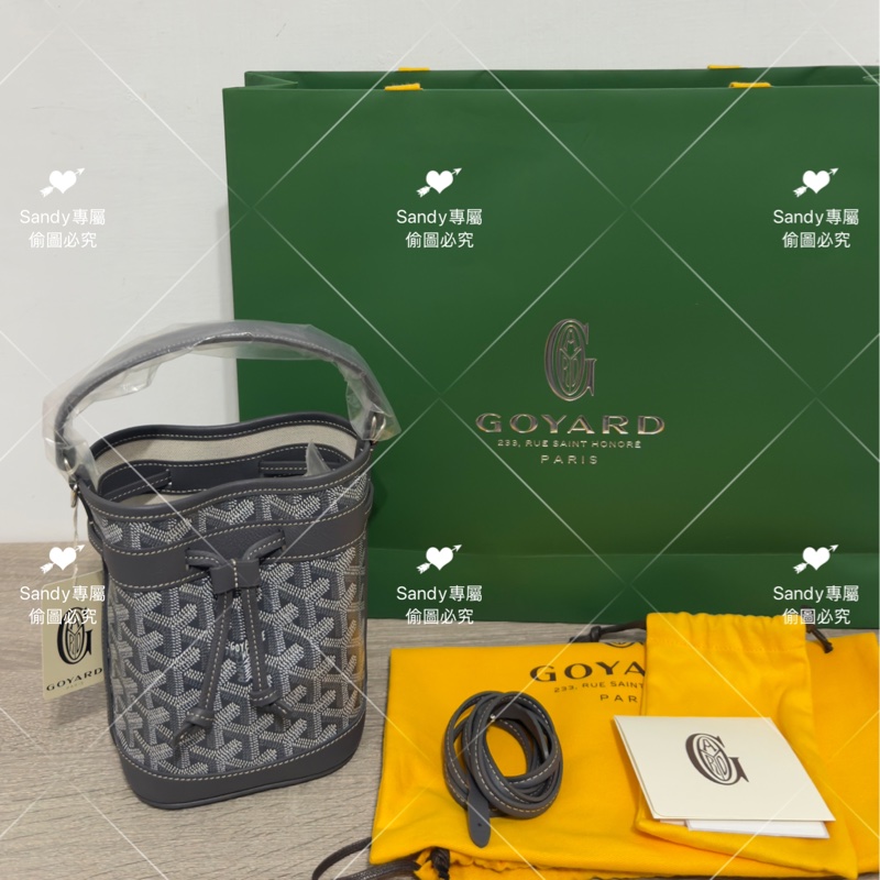 🩶Goyard mini 小水桶 灰色🩶全新全配-0