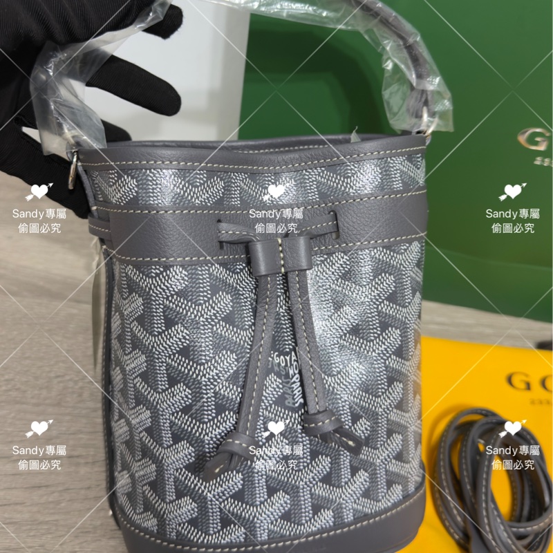 🩶Goyard mini 小水桶 灰色🩶全新全配-1