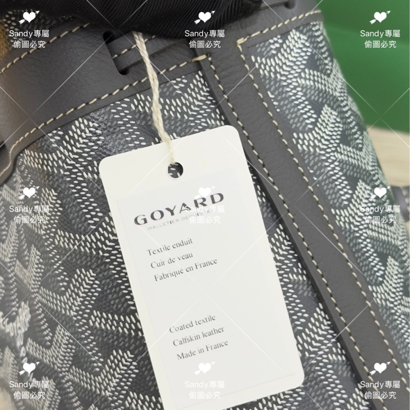 🩶Goyard mini 小水桶 灰色🩶全新全配-39
