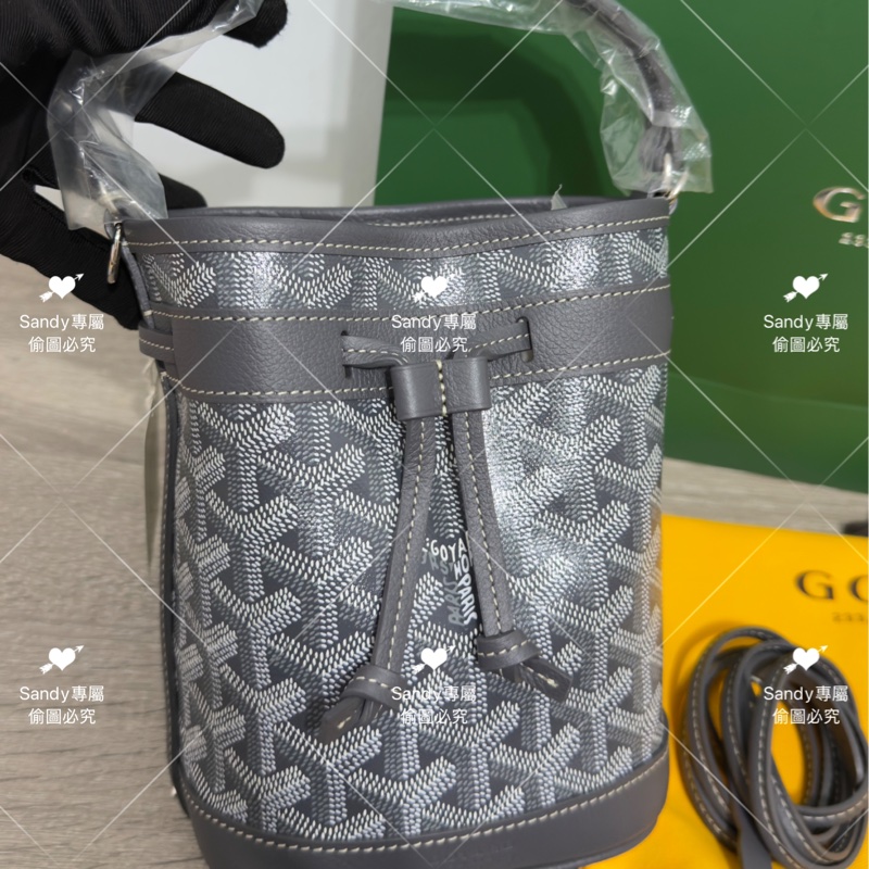 🩶Goyard mini 小水桶 灰色🩶全新全配-40