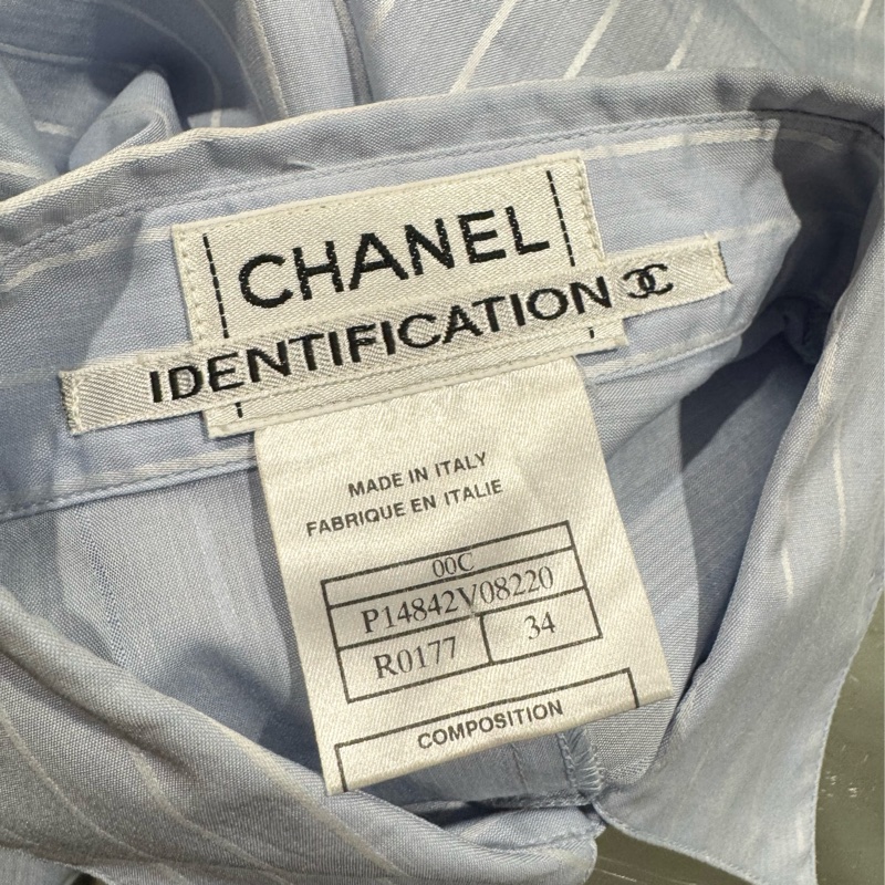 《新歡舊愛》近新CHANEL香奈兒淺海洋藍條紋休閒襯衫背心34/XS-3