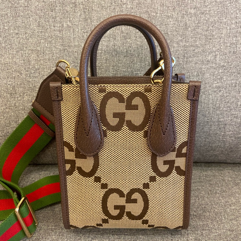 GUCCI Jumbo GG Logo 緹花布及皮革迷你二用托特包(棕色)-5