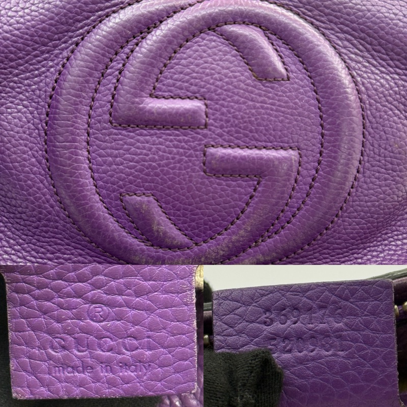 GUCCI 古馳 紫色牛皮手提斜背2way包 369176-7