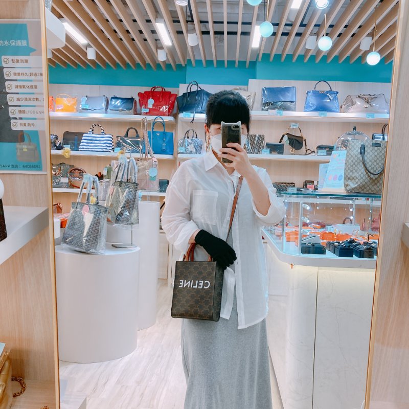 MS0609 Celine 思琳經典花紋兩用包包Vertical Cabas Tote Mini Canvas Triomphe-1