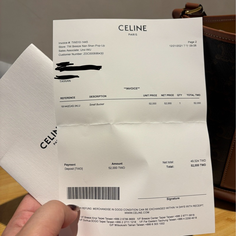 CELINE Small Bucket 水桶包-34