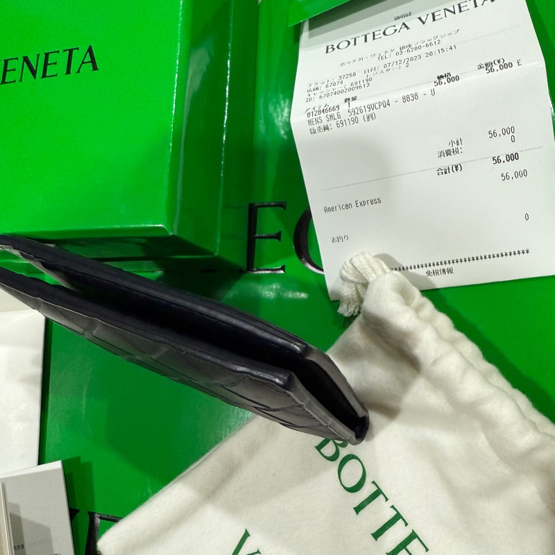 Bottega Veneta卡夾-7