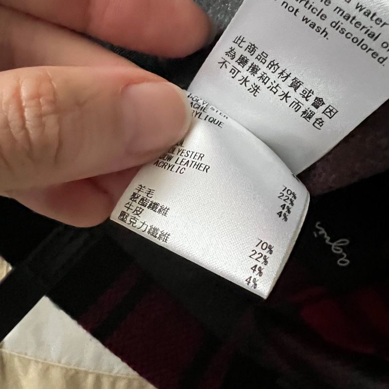 agens b.毛呢手提包 近全新-5