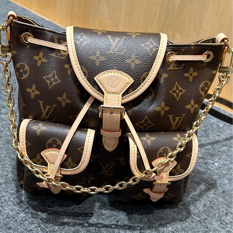 LV Excursion PM 後背包 M46932-5