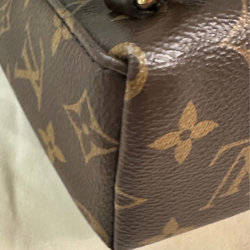 LV Excursion PM 後背包 M46932-9