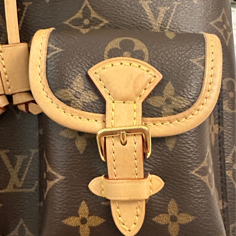 LV Excursion PM 後背包 M46932-23