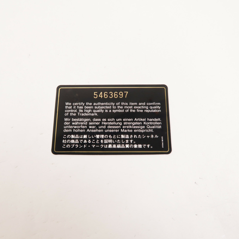 CHANEL 牛仔布Vintage Bag手挽袋-7