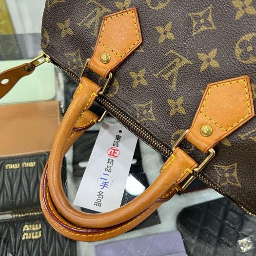 東區正精品㊣LV M41528 Speedy 25cm 原花字紋波士頓包手提包 RZ6334-5