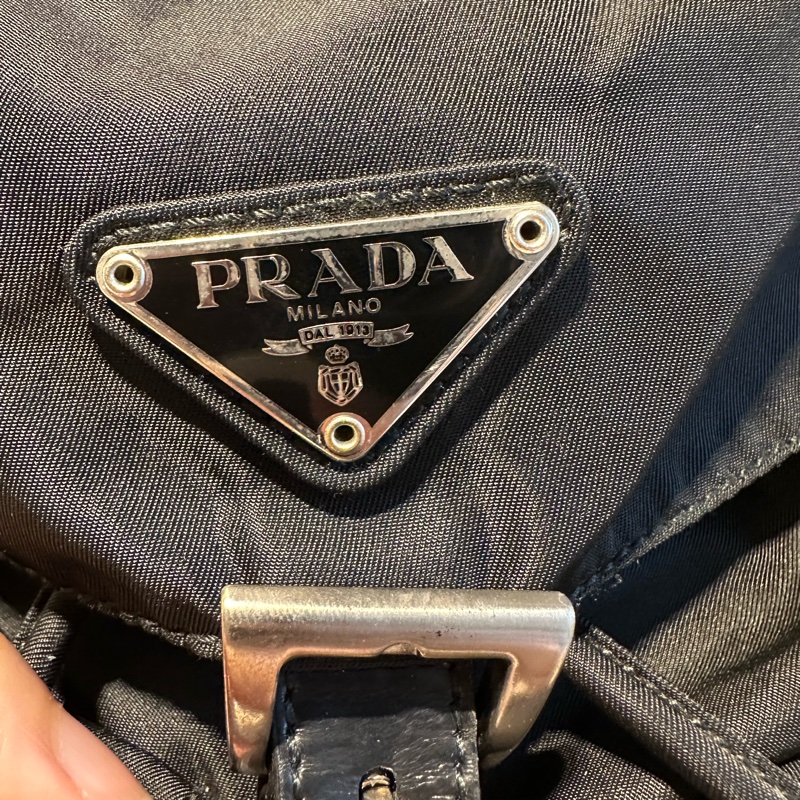 Prada 尼龍  黑色  小後背包-32