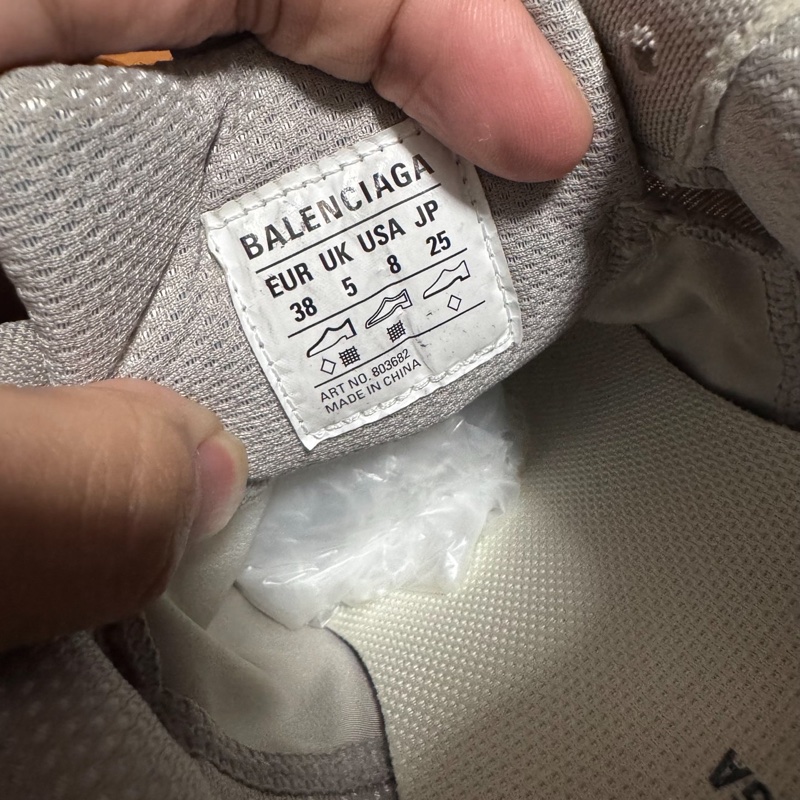 Balenciaga巴黎世家 Stapler訂書機鞋 老爹鞋米色 38碼-4