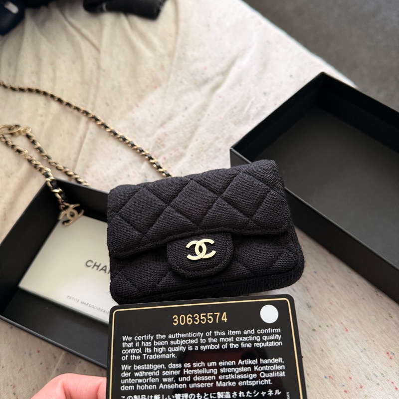 香奈兒迷你包/Authentic Chanel Black Micro Jersey Classic Flap Belt Bag from 2020-14