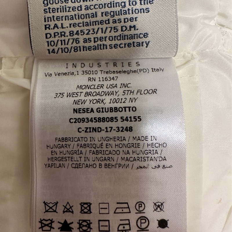 Moncler白色短版荷葉邊羽絨外套-10