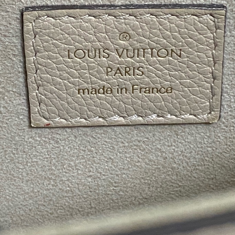 LV M58554 雙肩帶郵差包 奶茶 芯片款🏅-25