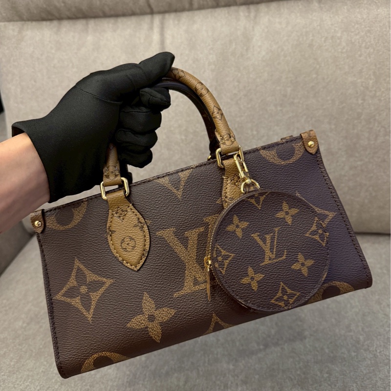 LV on the go 橫版-1