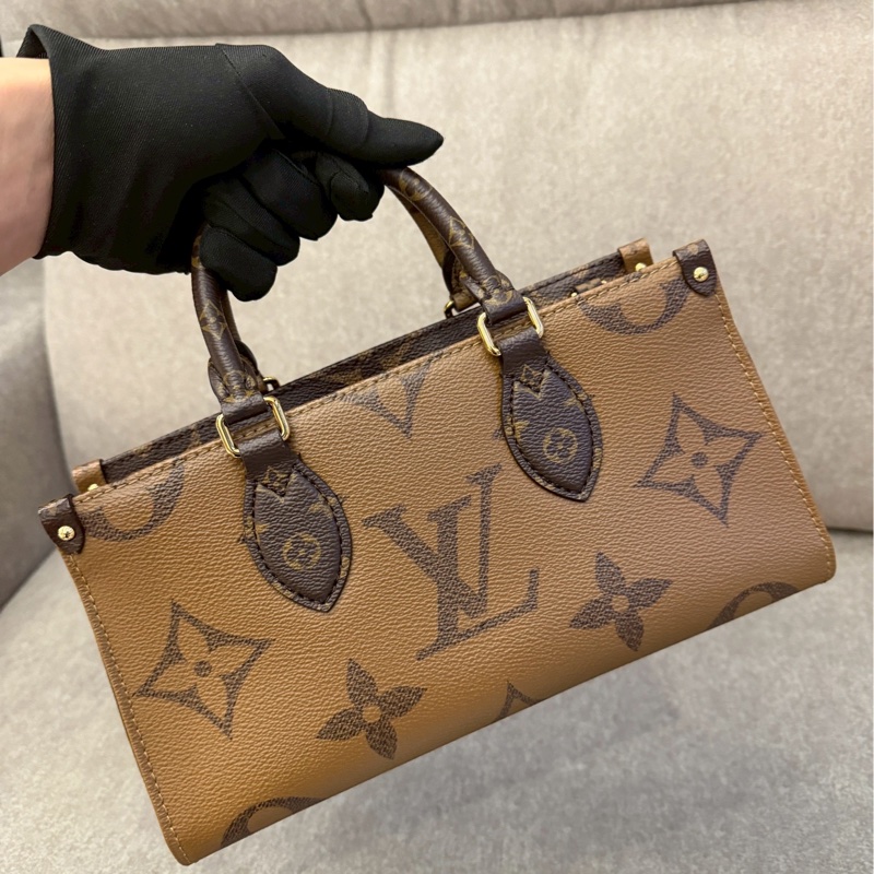 LV on the go 橫版-4