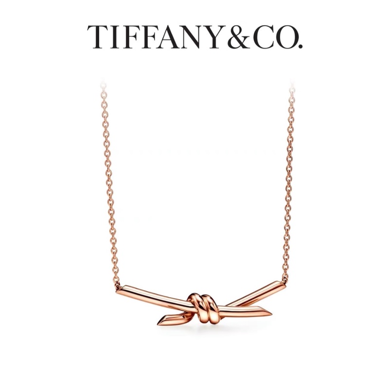 TIFFANY &CO. 18K Knot系列玫瑰金 項鍊-0
