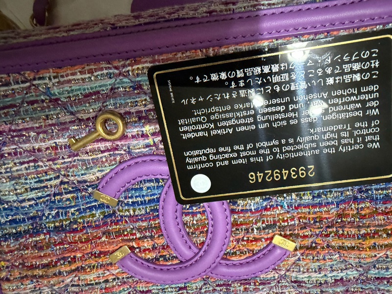 CHANEL 紫色毛呢箱包-48