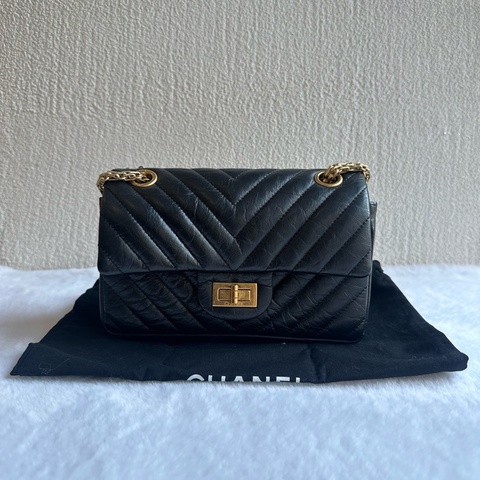 99新 香奈兒經典款 Chanel 2.55大迷你褶皺牛皮v紋