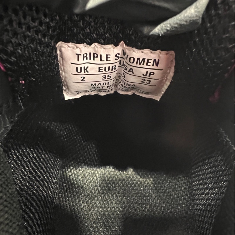 閒置新 僅試穿 Balenciaga巴黎世家 老爹鞋 35碼 無附件-4