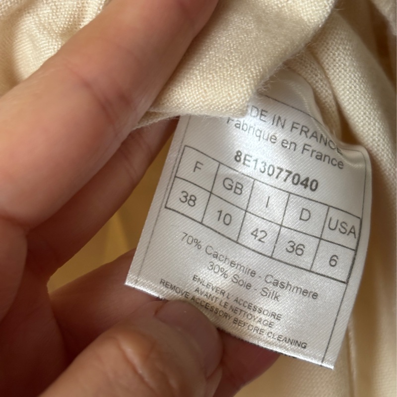 Dior背心針織衫-5