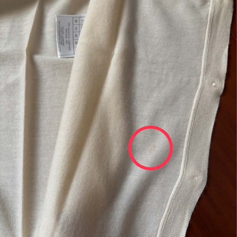 Dior背心針織衫-30