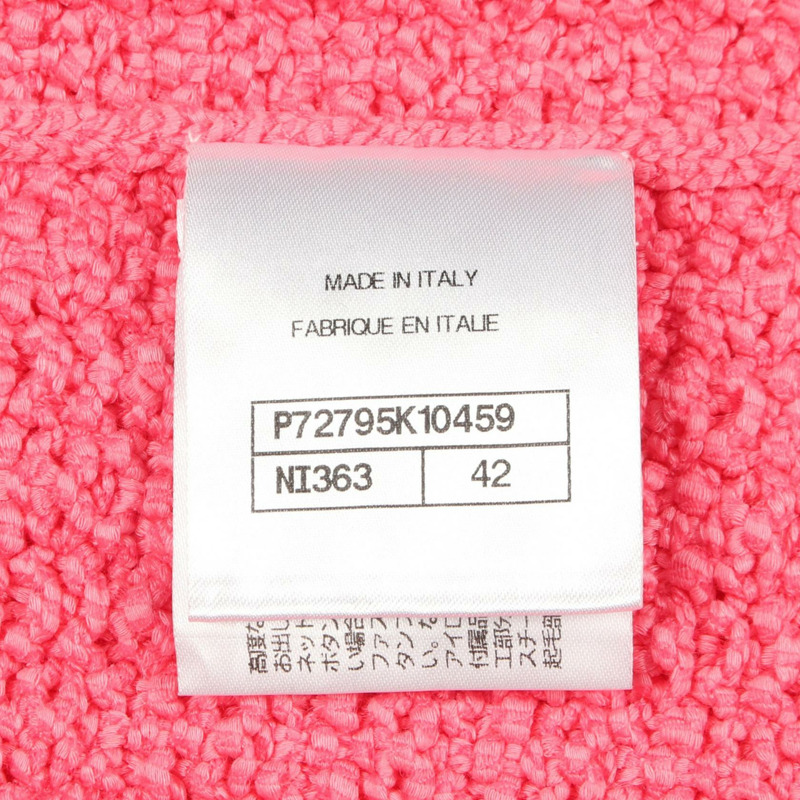 香奈兒 COCO 標誌紐帶針織背心 P72795K10459 棉粉紅 #42 二手女款-4