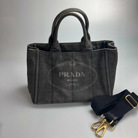 PRADA 1BG439 單寧托特包 MINI