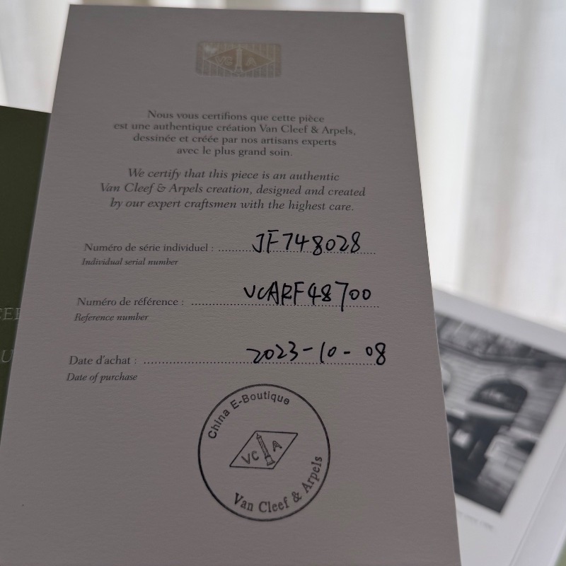 VCA Vintage Alhambra Vintage Alhambra 「現貨」9新 配件盒子保卡-4