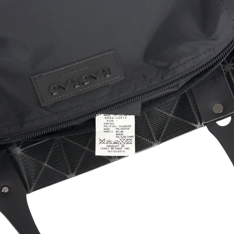 ISSEY MIYAKE Colored by Rainbow 幻彩 手袋-16