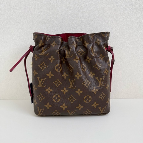 LV 路易威登 老花福袋/洗漱袋 尺寸：24*22*9cm