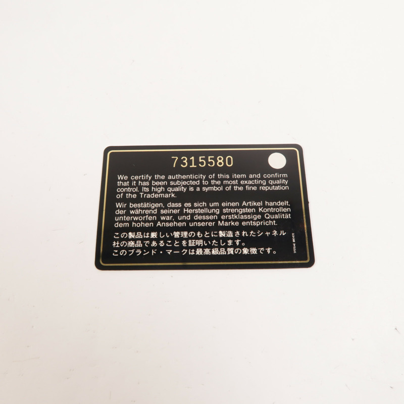 CHANEL 牛皮皮革Petite Timeless Tote金扣鏈帶肩背袋-7