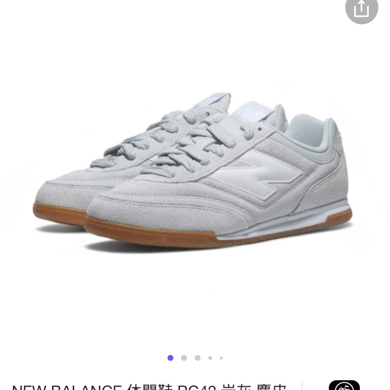 New Balance 德訓鞋-2