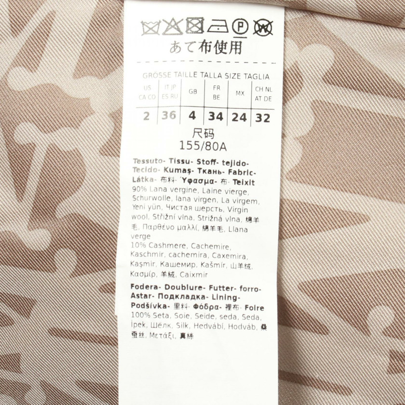 MAX MARA Ticino 羊毛羊絨大衣 其他羊毛大衣 米色 二手 女款-3