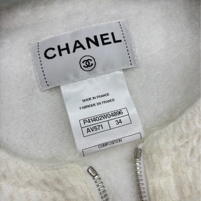 Chanel香奈兒 白色針織拉鍊背心34碼-2