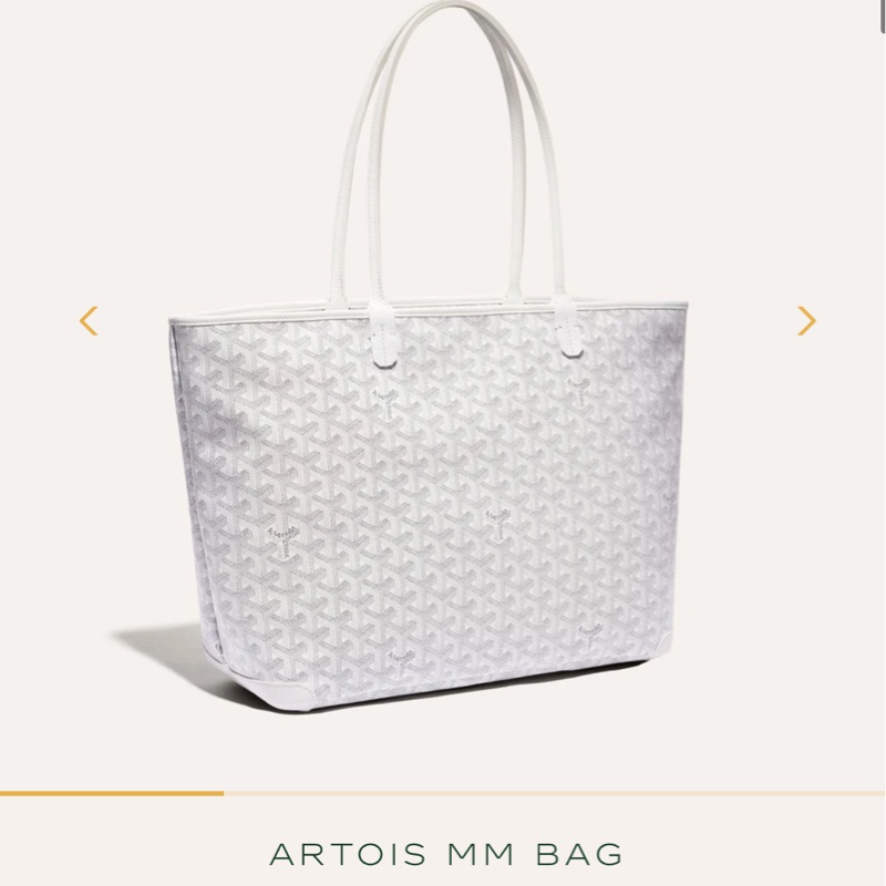 Goyard Artois MM仙女白色托特 肩背包-4