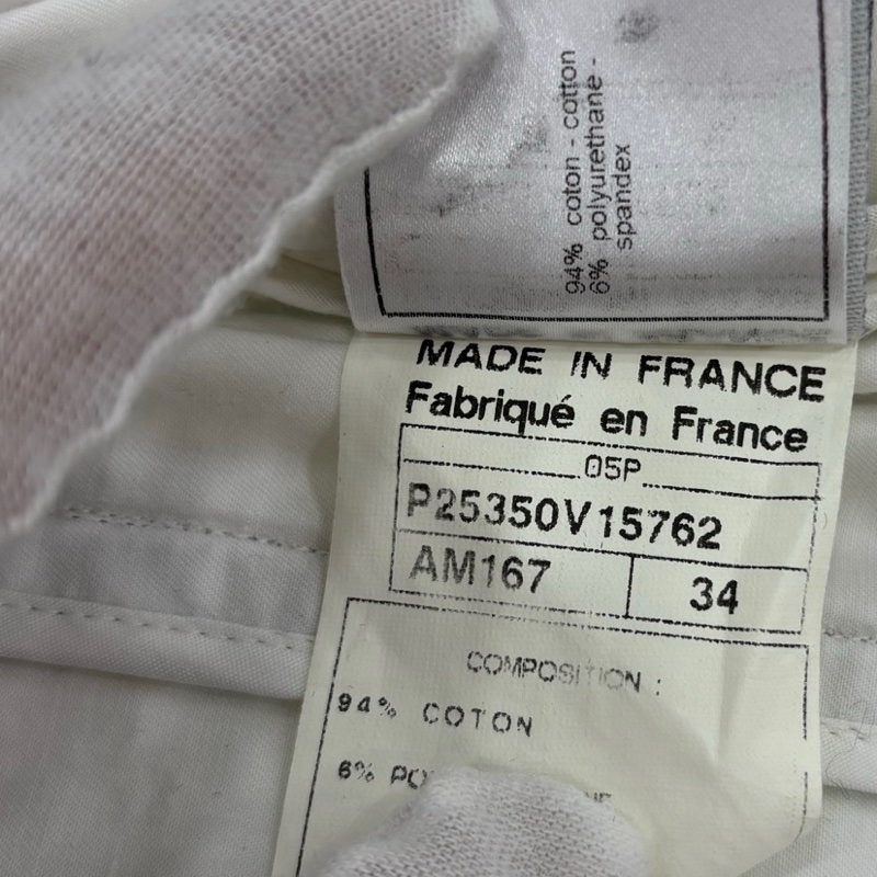 Chanel 香奈兒 vintage中古方標運動線sprts白色外套上衣 34碼-4