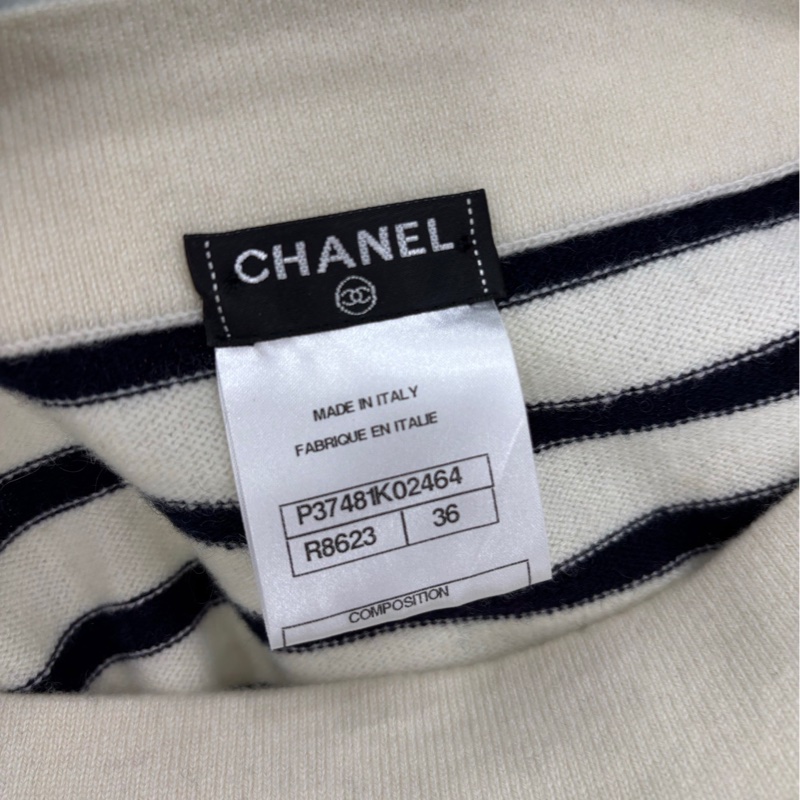 Chanel 香奈兒一字肩鏈條條紋羊絨毛衣上衣 36碼-4
