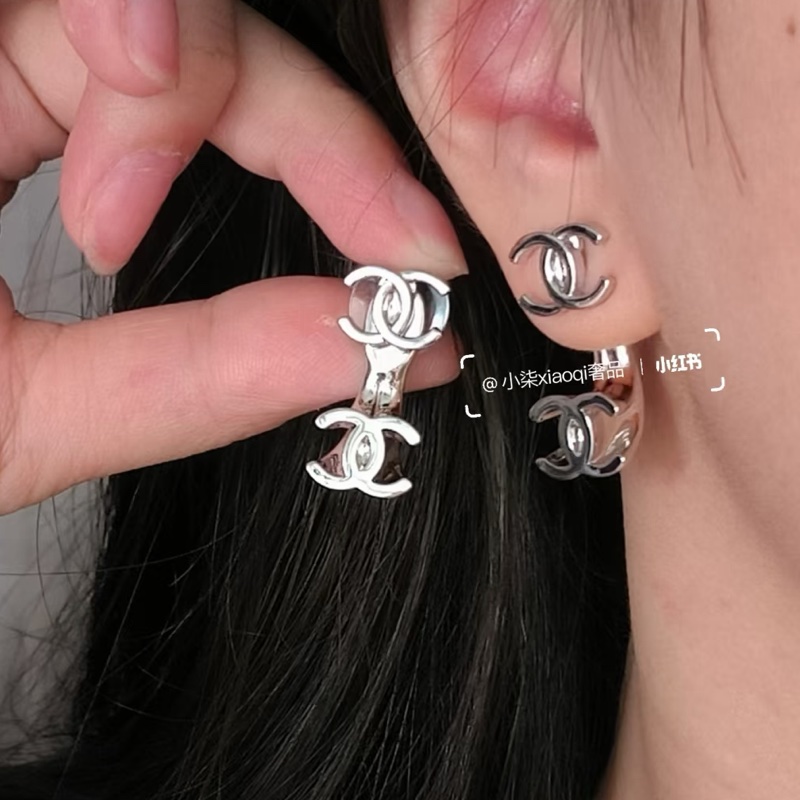 CHANEL 26S流星爆款耳環/ 一組4顆AB式🌠全新寶藏飾品⭐️-3