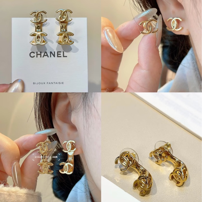 CHANEL 26S流星爆款耳環/ 一組4顆AB式🌠全新寶藏飾品⭐️-4
