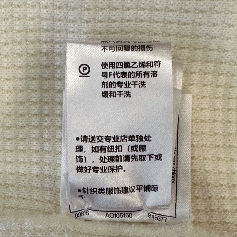 未使用閑置品Chanel香奈兒 側面雙C紐扣logo女款白色吊帶背心 34碼-14