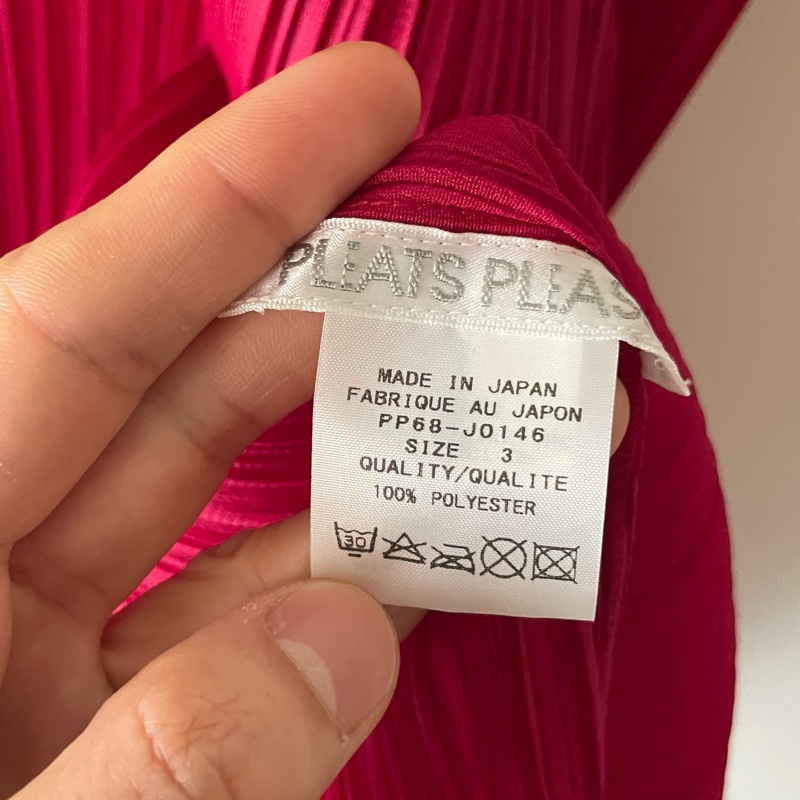 ▪️富貴選物FUGUEI▪️PP 三宅一生 寶石紅 開襟造型長袖外套-7